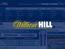 William-Hill-donerer-$50000-til-New-Jersey-kompulsiv-Gambling-gruppe
